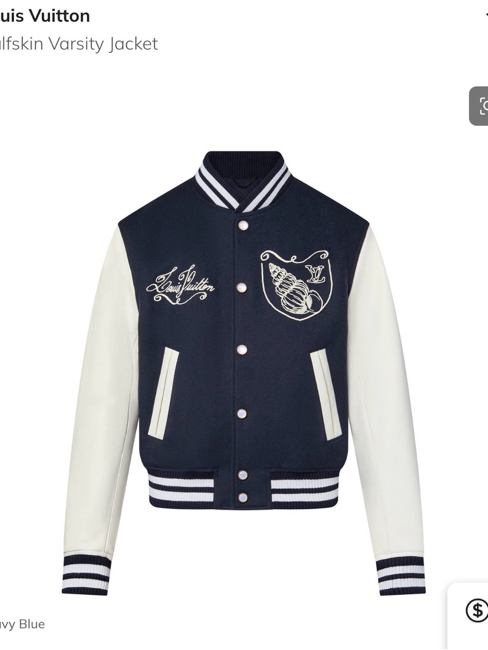 Louis Vuitton Blue & White Varsity Bomber Jacket